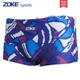 ZOKE男士泳衣印花2分低腰小平角泳裤专业竞速游泳裤运动训练装备