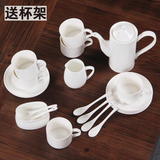 高档欧式纯白创意15头咖啡杯碟套装陶瓷杯子碟子勺子下午茶具特价