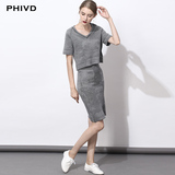 Phivd/菲雯迪2016夏季灰色羊毛套装裙 两件套 短裙 时尚套装女