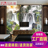 中式电视背景墙瓷砖客厅沙发背景墙砖简约现代影视墙壁画山水情
