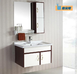 浴室柜组合[91-120cm]安装 指尖帮全国卫浴产品上门安装服务