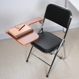 木易电脑椅办公椅折叠椅子靠背椅培训椅带写字板会议椅子办公椅子