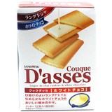 【天猫超市】日本进口 三立白巧克力夹心薄脆饼干90g/盒 零食饼干