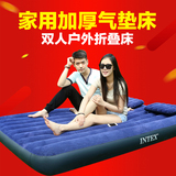 intex充气床单人充气床垫双人床家用户外折叠床充气床垫加厚气垫