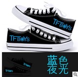 tfboys同款夜光蓝低帮帆布鞋子韩版时尚潮流帆布运动鞋男女学生夏