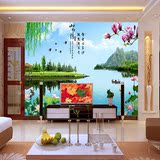 无缝大型壁画电视背景墙纸壁纸客厅3d中式高清山水情立体背景墙