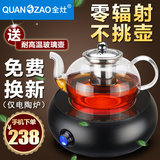 电陶炉茶炉迷你静音家用特价煮茶器小型火锅电磁泡茶炉铸铁壶套装