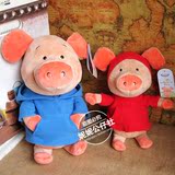 NICI猪WIBBLY小猪威比公仔毛绒玩具正版儿童生日圣诞节礼物