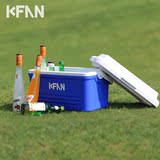 kfan19L食品冷藏保温箱便携车载恒温箱钓鱼药品箱家用小冰箱