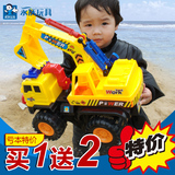超大号挖掘机玩具车工程车套装耐摔儿童汽车男孩挖土机翻斗车模型