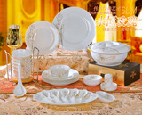 陶瓷餐具套装 盘子碗正品骨瓷 结婚送礼家庭用28头56头 永恒玫瑰