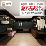高第全屋定制定做衣帽间现代走入式家具整体推拉移门衣柜郑州工厂