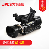 JVC/杰伟世 JY-HM95 婚庆数码摄像机 高清 专业 肩扛摄像机