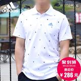 阿迪达斯T恤男士 2016夏季翻领运动宽松针织透气短袖POLO衫AE8472