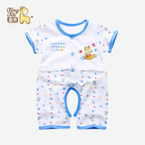 童泰夏装新生儿短袖连体衣婴儿纯棉衣服0-6月男女宝宝连体衣哈衣