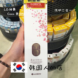 韩国代购正品LG ReEn润膏无硅洗发水护发素二合一COCO香水味