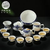 青花瓷茶具玲珑蜂巢镂空茶具特价套装陶瓷茶具整套功夫茶具盖碗