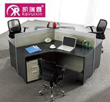 苏州三人组合屏风办公桌 办公家具简约现代 工作位 职员桌电脑桌