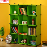柏丝纳韩式宜家组合式书架简易学生书柜创意DIY置物架收纳柜储物