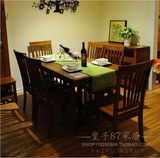 实木餐桌长方形饭桌原木色餐桌椅实木白蜡木餐桌 北欧宜家餐桌