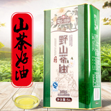 畲乡油翁纯野生山茶油5L茶籽油食用油5l压榨山茶油礼盒精装包邮