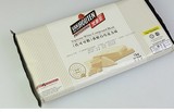 烘焙原料 梵豪登白巧克力砖 白巧克力块代可可脂 250G分装 包邮