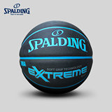 SPALDING官方旗舰店Extreme黑色超软发泡橡胶篮球83-306Y