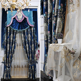 法式英伦欧式豪华客厅大气复古宫廷蓝色落地雪尼尔隔热窗帘布新品