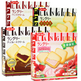 日本进口零食品Languly依度云呢拿奶油抹茶巧克力夹心曲奇饼干