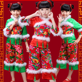 儿童演出服女童圣诞元旦民族舞秧歌舞表演服装幼儿喜庆舞蹈服