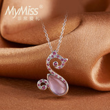 Mymiss 925银镀铂金项链吊坠女 镶嵌粉色芙蓉石 可爱小猫银饰品