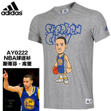 阿迪达斯T恤男装2016夏阿迪NBA库里詹姆斯篮球运动透气短袖AY0222