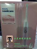 日本代购 PHILIPS飞利浦 sonicare 电动牙刷国内现货粉HX6701/43