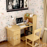 特价转角电脑桌带书架儿童学习桌实木松木杉木1.2米书柜组合家用