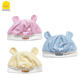 黄色小鸭专柜正品 婴儿宝宝幼儿童剪毛绒全棉帽子 保暖柔软32503