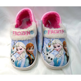 韩国㊣代购2015冬季儿童鞋正品冰雪奇缘Frozen艾尔莎毛毛鞋板鞋子