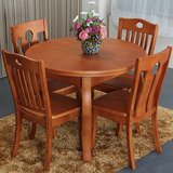 新品餐桌实木椭圆形餐桌椅组合1.2米伸缩北欧宜家风可折叠
