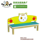 邦尼熊幼儿园儿童高档卡通猫咪熊兔仔造型休闲凳椅木质可爱沙发椅