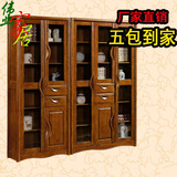 橡木实木书柜 书房组合 2门3门5门中式书架 玻璃门储物柜包安装