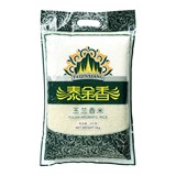 泰金香玉兰香米5kg大米非转基因大米满3袋包邮广东