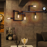 工业壁灯水管壁灯美式loft复古阳台创意个性餐厅酒吧灯具铁艺壁灯
