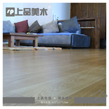 上品美木浅色实木多层木地板A板橡木环保地热地暖适用好地板包邮