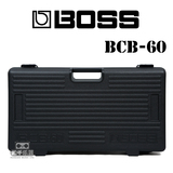 ROLAND 罗兰 BOSS BCB-60 BCB60 专业单块效果器箱 踏板盒 包邮