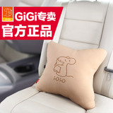GiGi汽车抱枕 车用靠垫 靠背垫 汽车内饰用品 可爱抱枕舒适靠垫