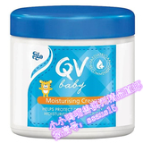 澳洲代购：Ego QV cream 婴儿 儿童 抗敏感雪花膏/面霜250g