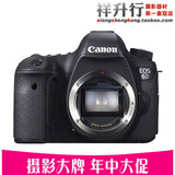 3皇冠 佳能　Canon 6D 单反相机 机身 全新正品大陆行货 包邮