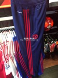 香港专柜Adidas曼联15年新款足球训练收腿长裤 AC1500