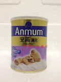 香港代购港版安满满儿0-6个月婴儿400g罐装奶粉