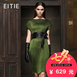 EITIE爱特爱商场同款2015秋装新款高端时尚短袖连衣裙女