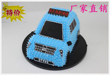 蓝色小汽车模型 卡通汽车样品 色泽亮丽 保证质量 仿真蛋糕模型
